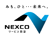西日本高速道路サービス四国株式会社ロゴ